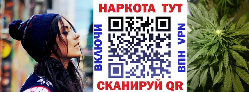 Магазины продажи наркотиков Карасук Кокаин omg ССЫЛКА Амфетамин Псилоцибиновые грибы APVP ГАШИШ МЕФ NBOMe