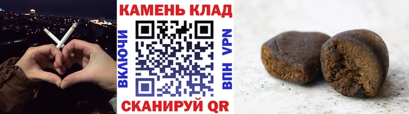 ГАШИШ AMNESIA HAZE Карасук